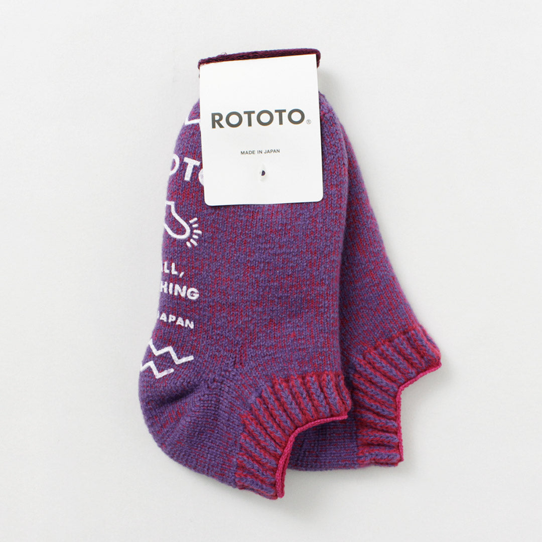 ROTOTO / Pile Sock Slippers