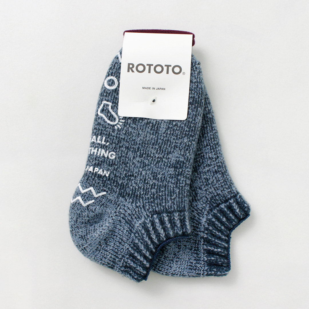 ROTOTO / Pile Sock Slippers