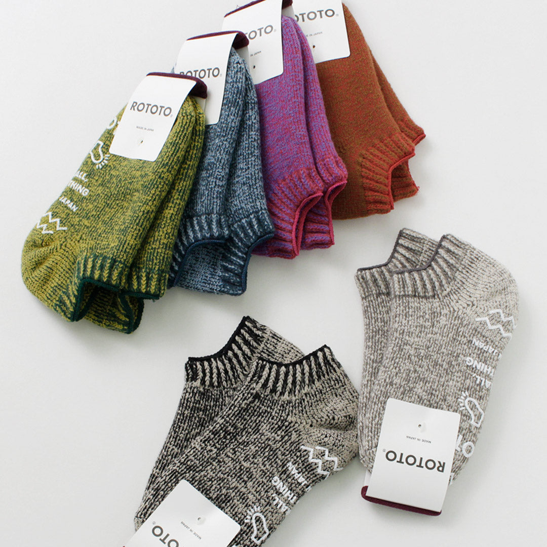 ROTOTO / Pile Sock Slippers