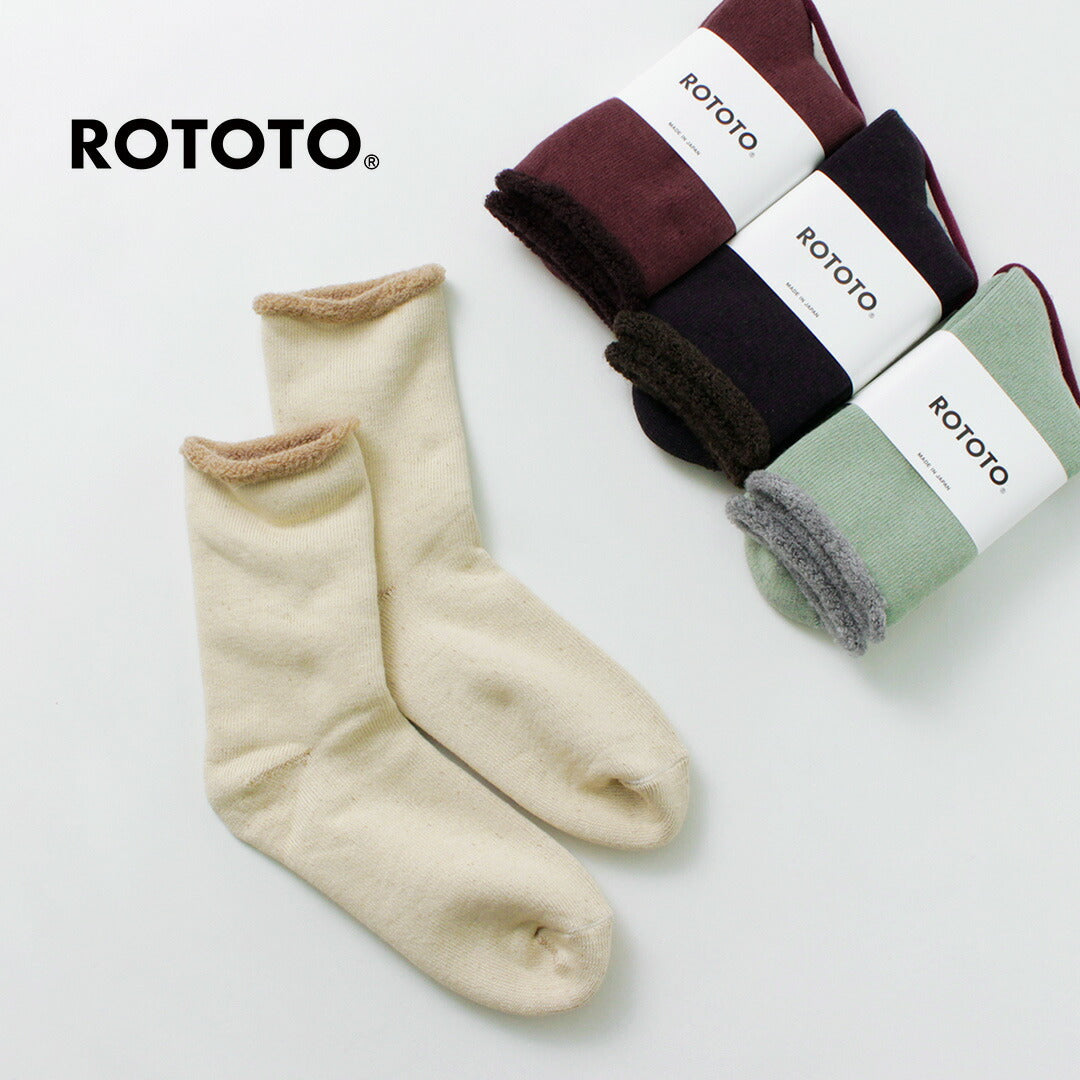 ROTOTO / DOBLE COCA COZADOS COCHOS DIENTEROS Merino extra finos