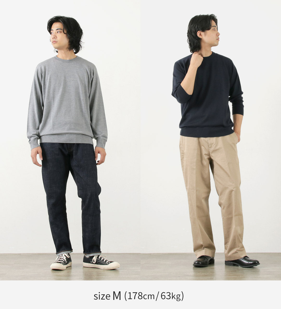 John Smedley / Merino Wool 24量規機組編織