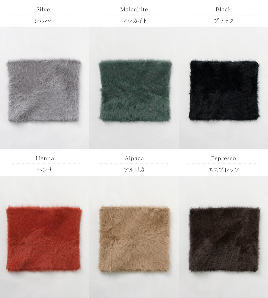 Kopka / Angora Bandeau