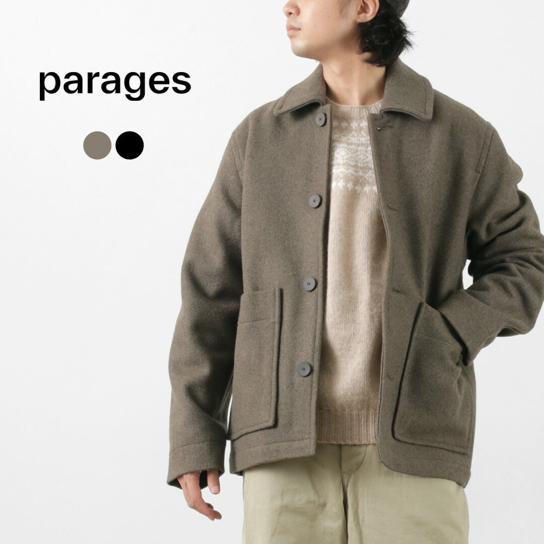 Parages / chaqueta de lana aubrac