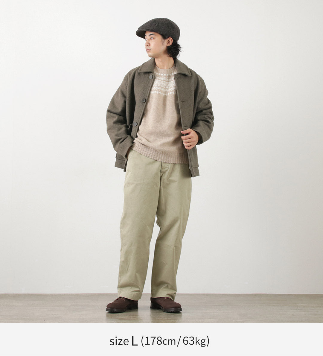 Parages / chaqueta de lana aubrac