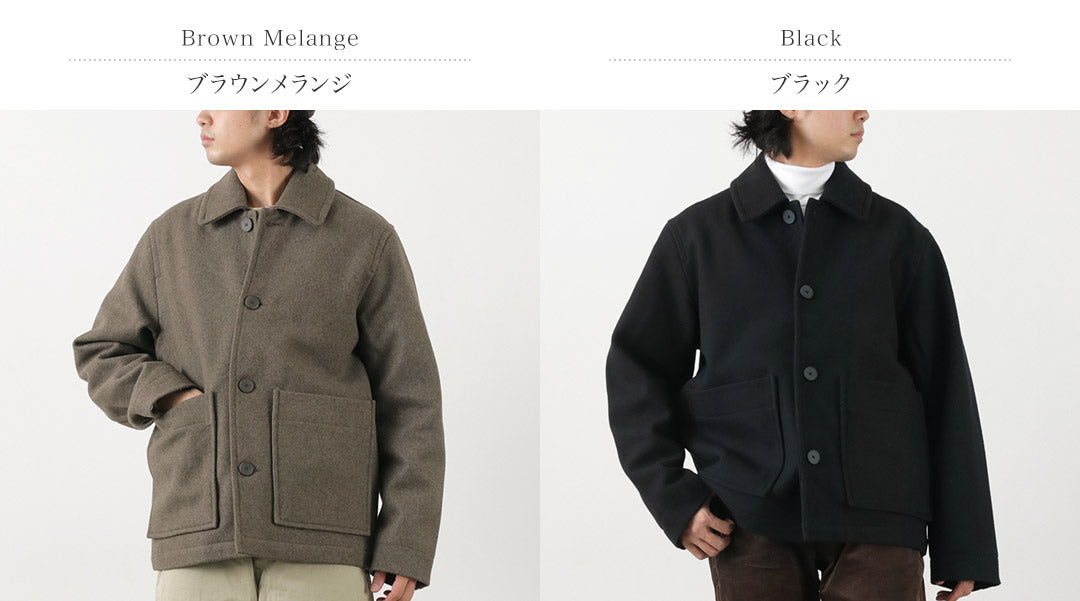 Parages / chaqueta de lana aubrac
