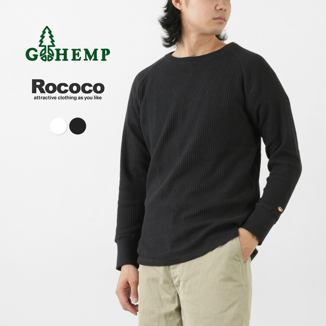 gohemp /大麻華夫餅乾基本raglan船員