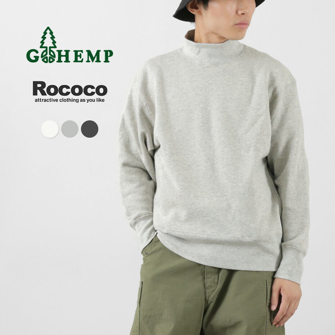 Gohemp /模拟颈运动衫