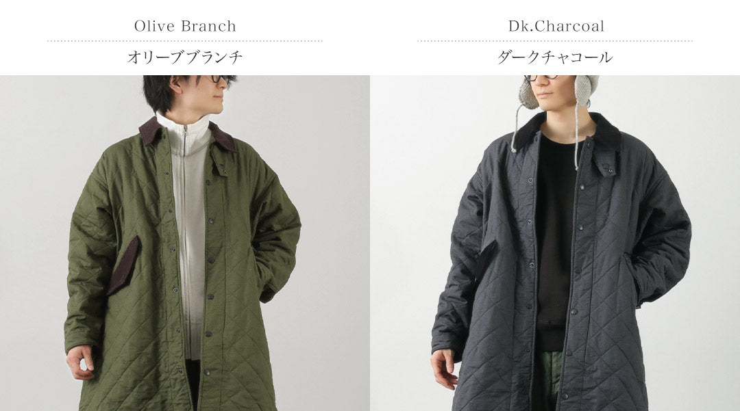 Coat gohemp / excédent de jockey