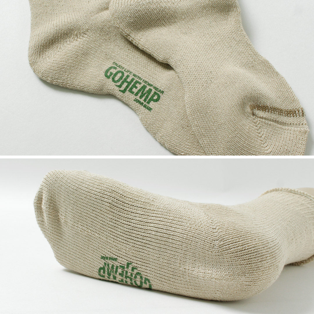 GOHEMP / Pile Crew Socks