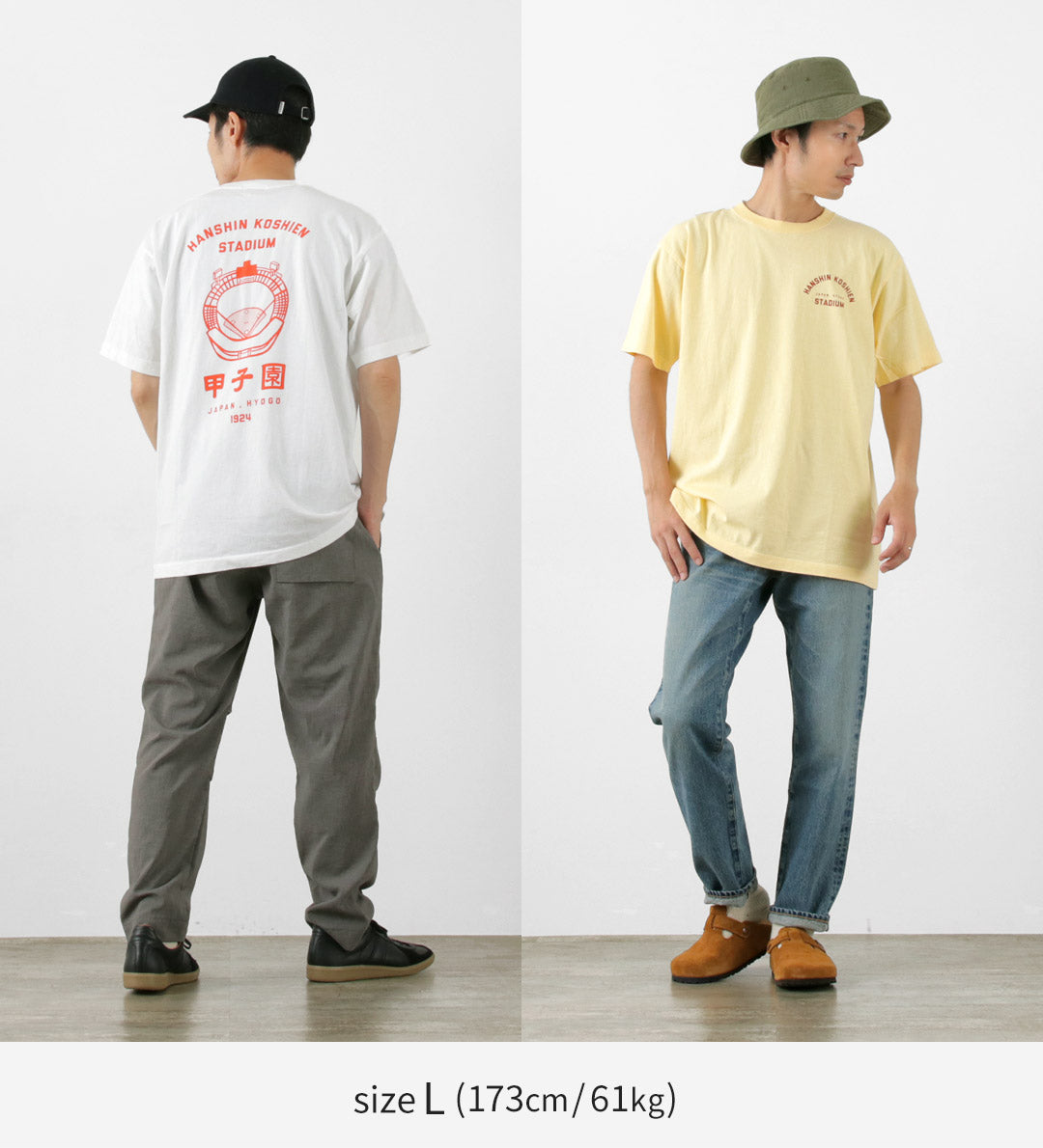 Jhankson / Koshien T卹
