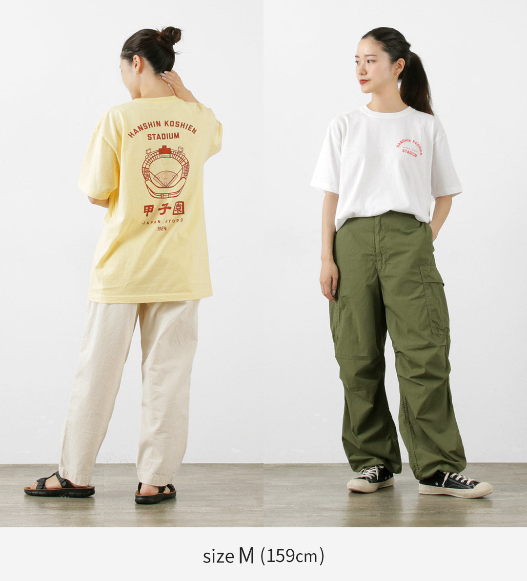 Jhankson / Koshien T卹