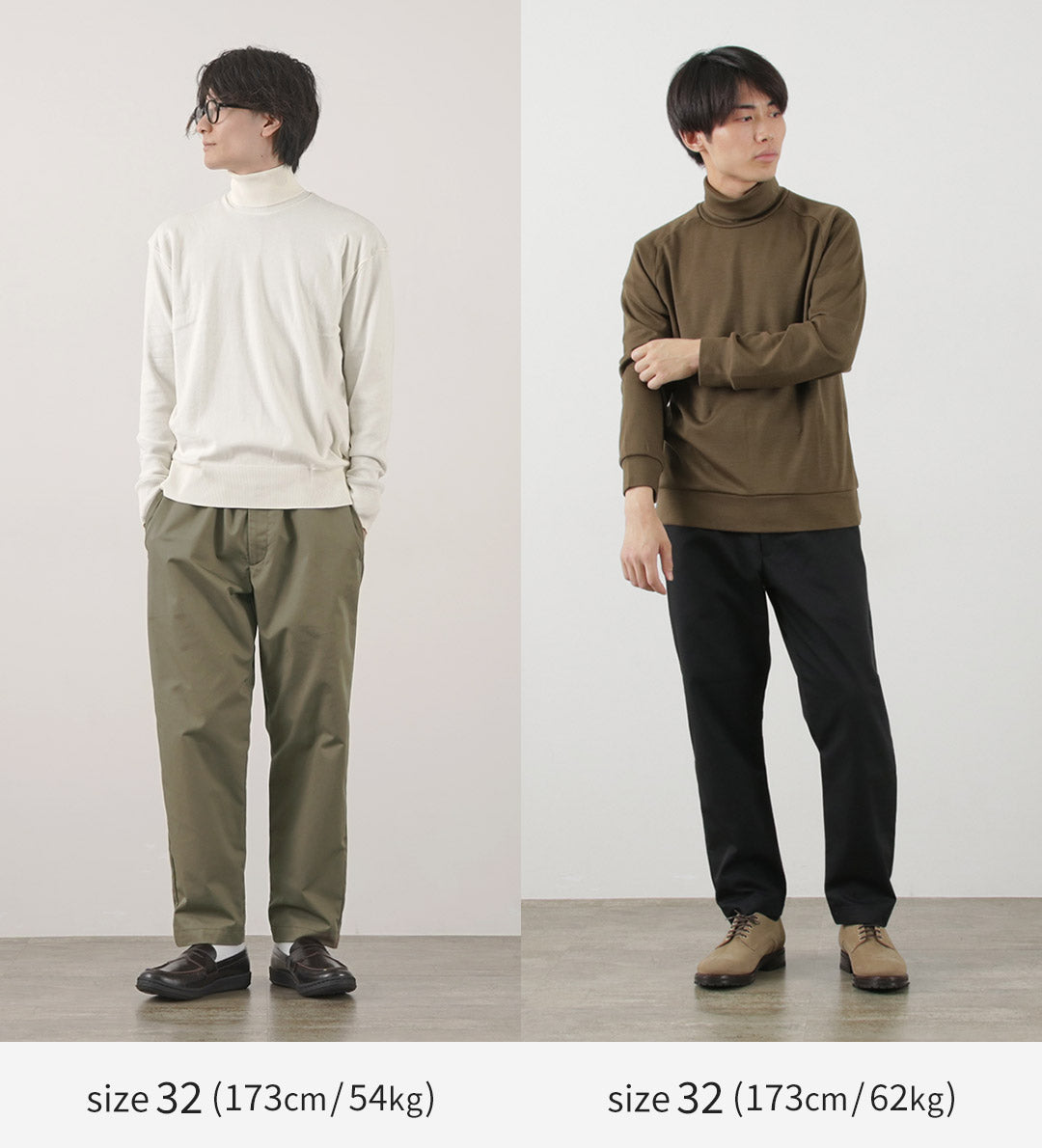 Fujito / pantalones fáciles