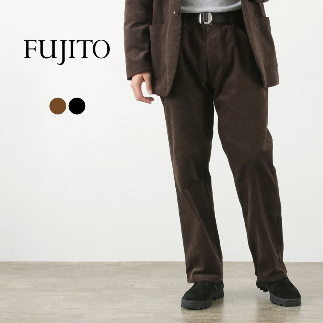 Pantalones de fujito / vaquero