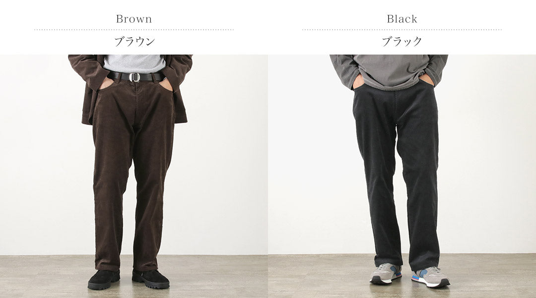 Pantalones de fujito / vaquero