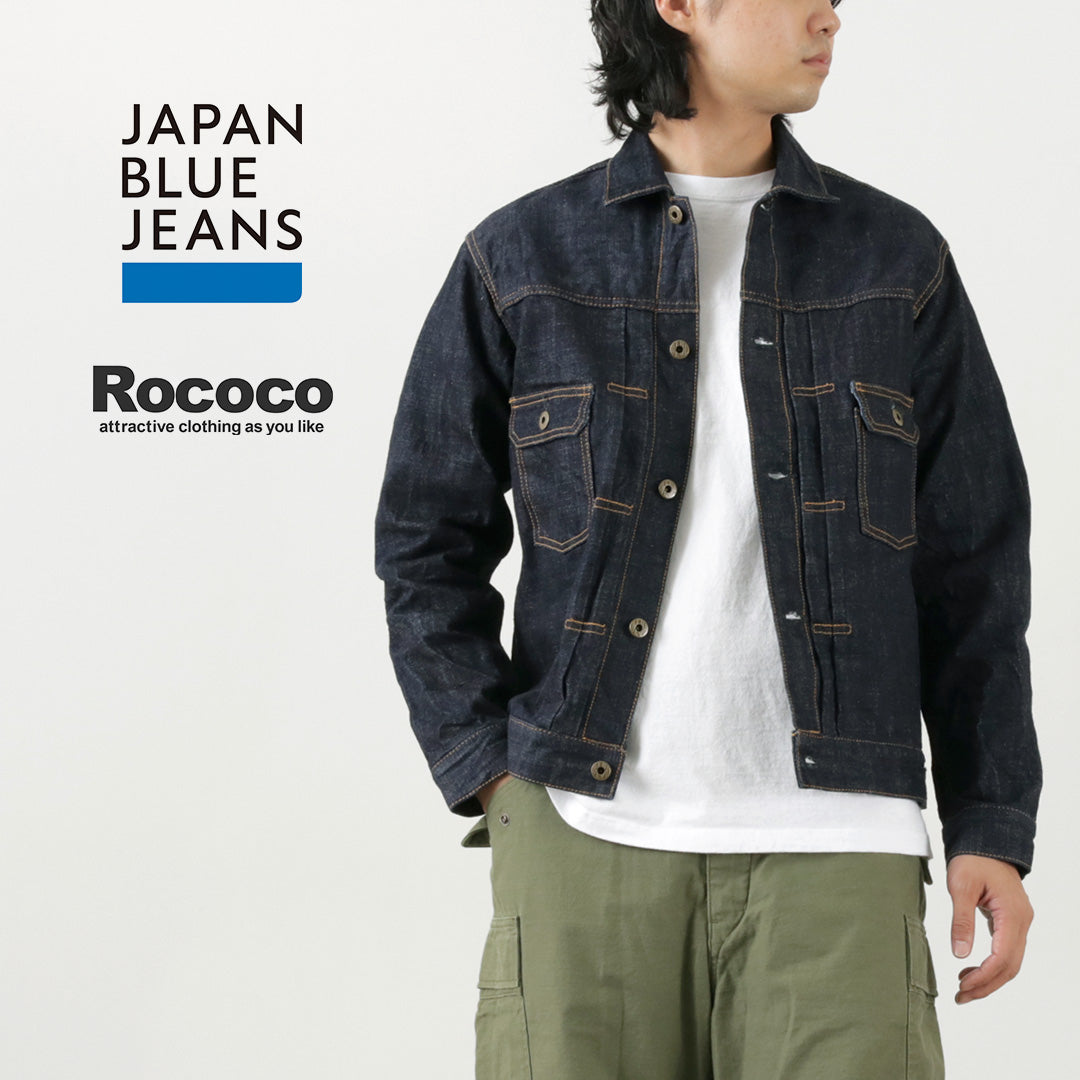 日本蓝色牛仔裤 /怪物牛仔夹克2nd Selvedge 6盎司