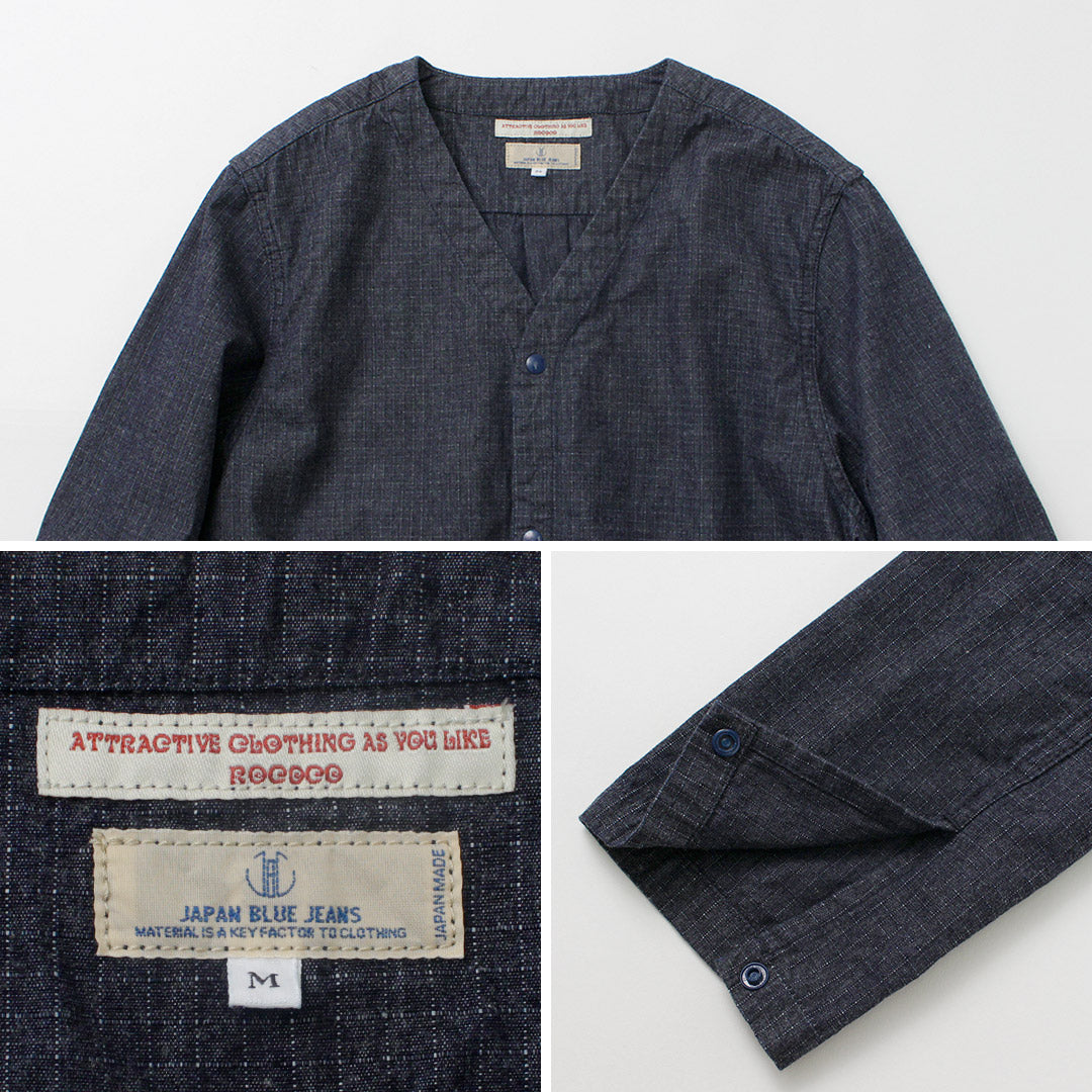 Japan Blue Jeans / RJB7160 Ripstop Military Cardigan