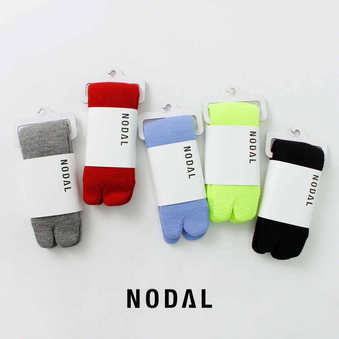 NODAL / Brushed Pile Socks