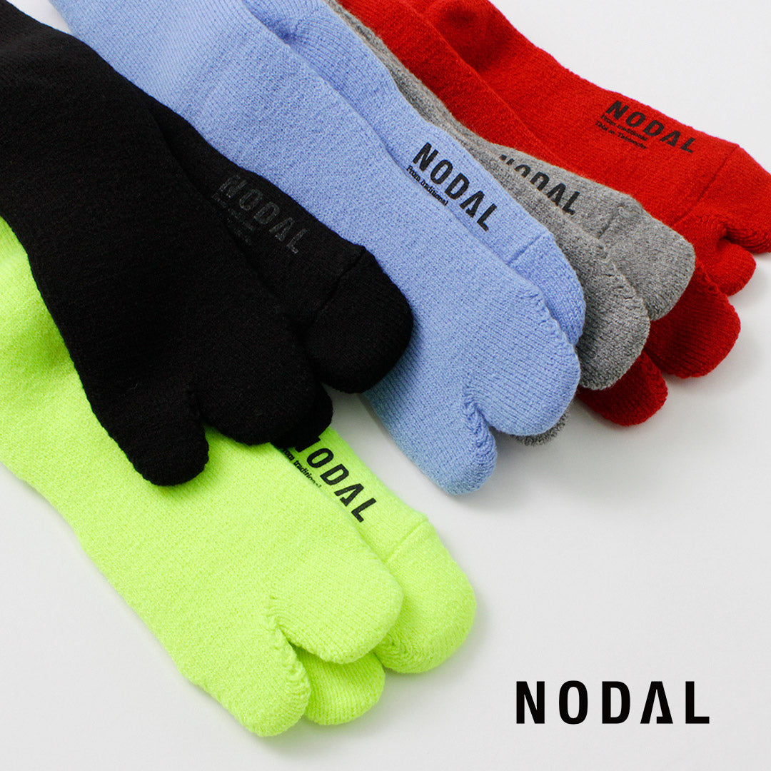 NODAL / Brushed Pile Socks