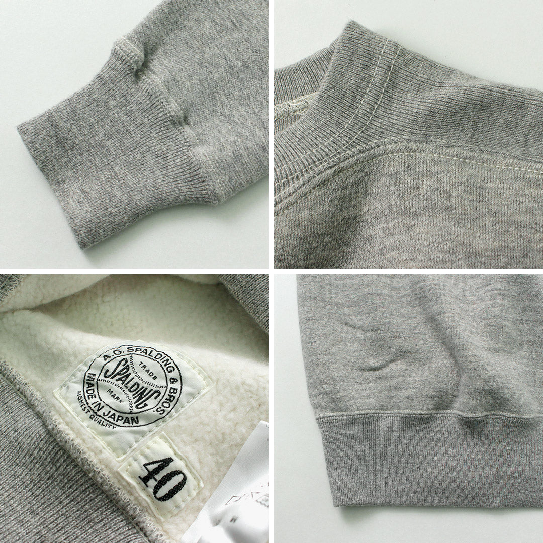 A.G. Spalding&Bros / Football襯衫