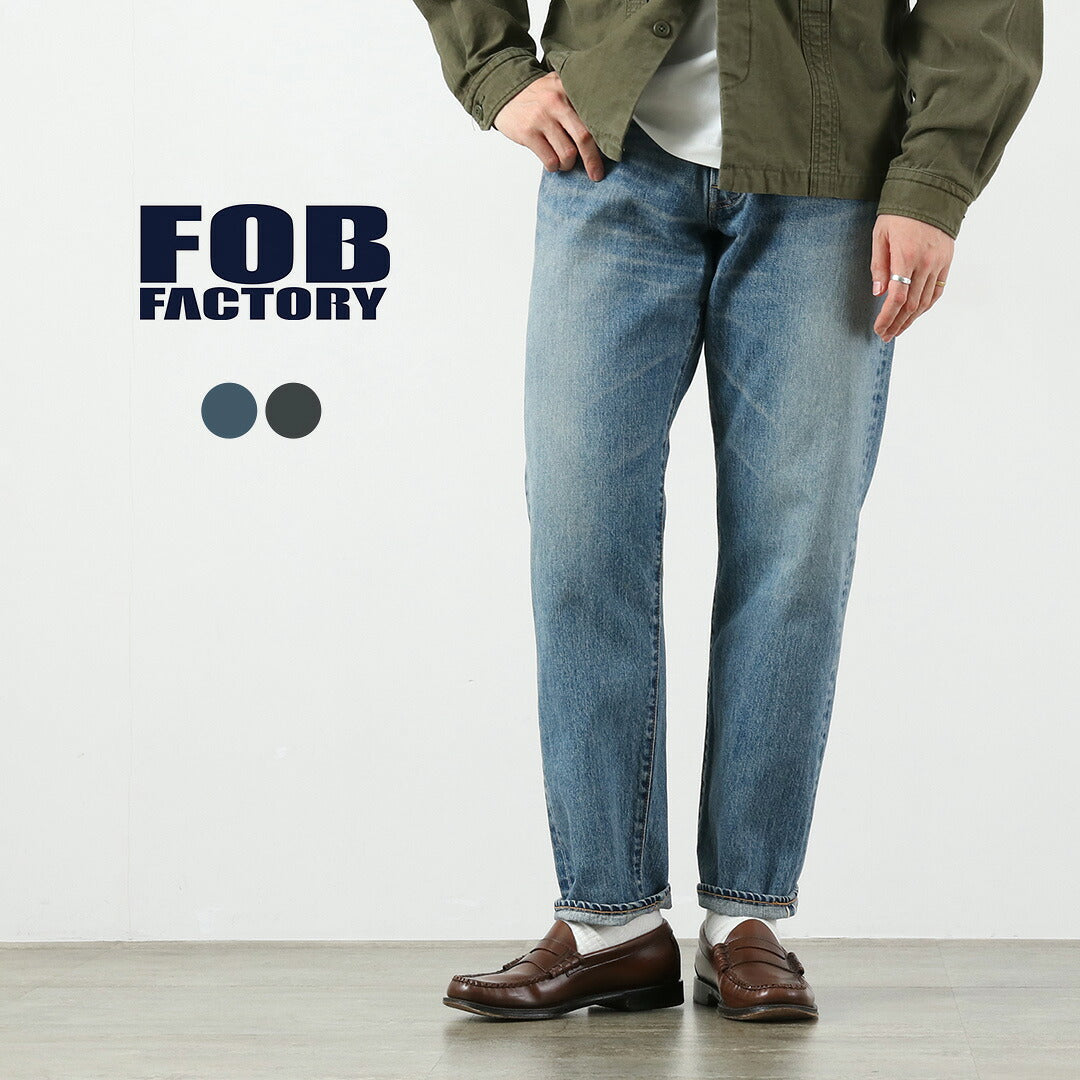 FOB FACTORY / F160 Selvedge 66 Jeans de mezclilla con 5 bolsillos