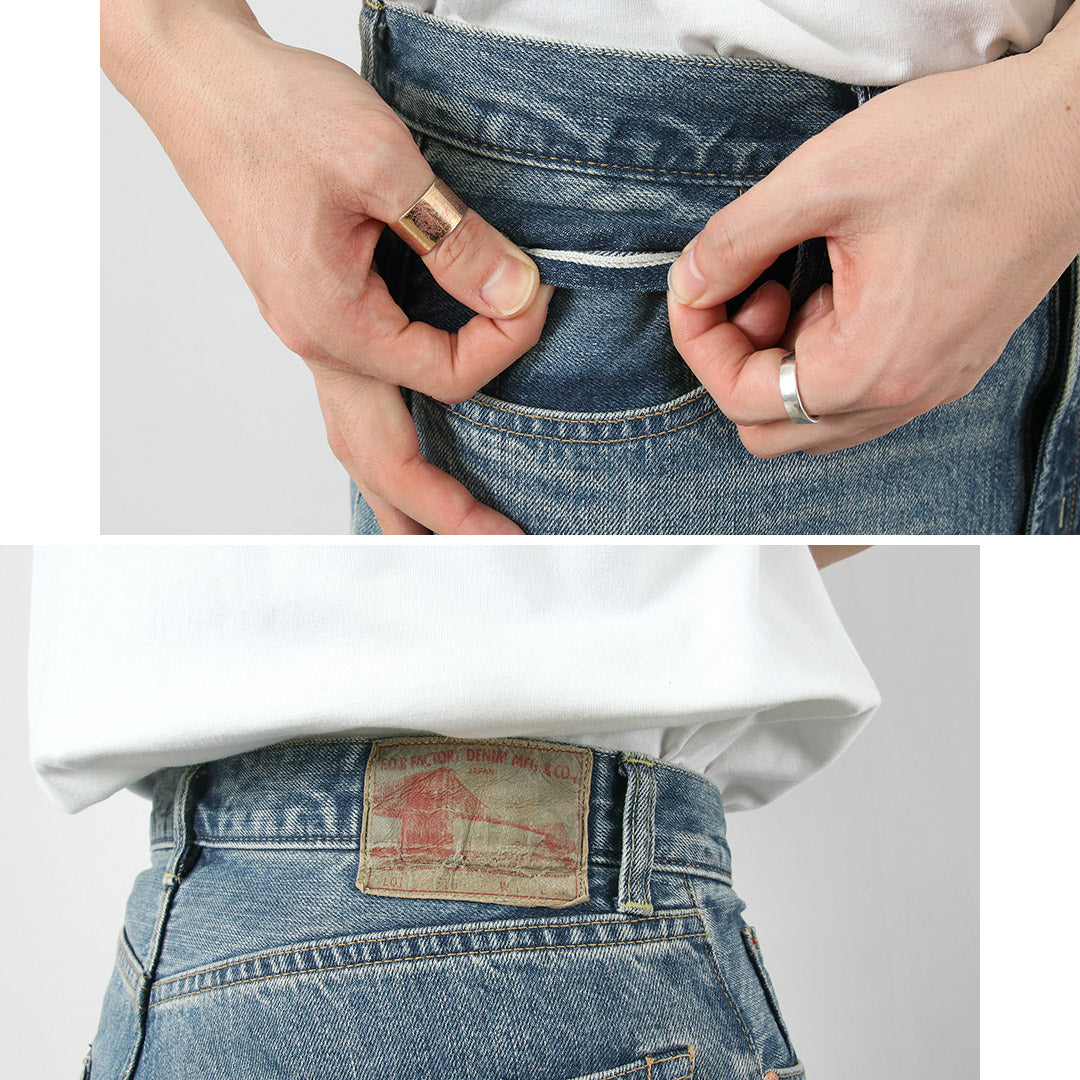 FOB FACTORY / F160 Selvedge 66 Jeans de mezclilla con 5 bolsillos