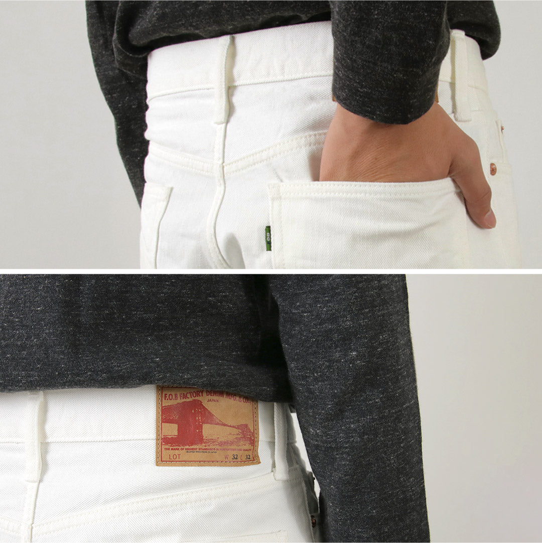 FOB FACTORY / F1153 60 Twill White Denim Pants