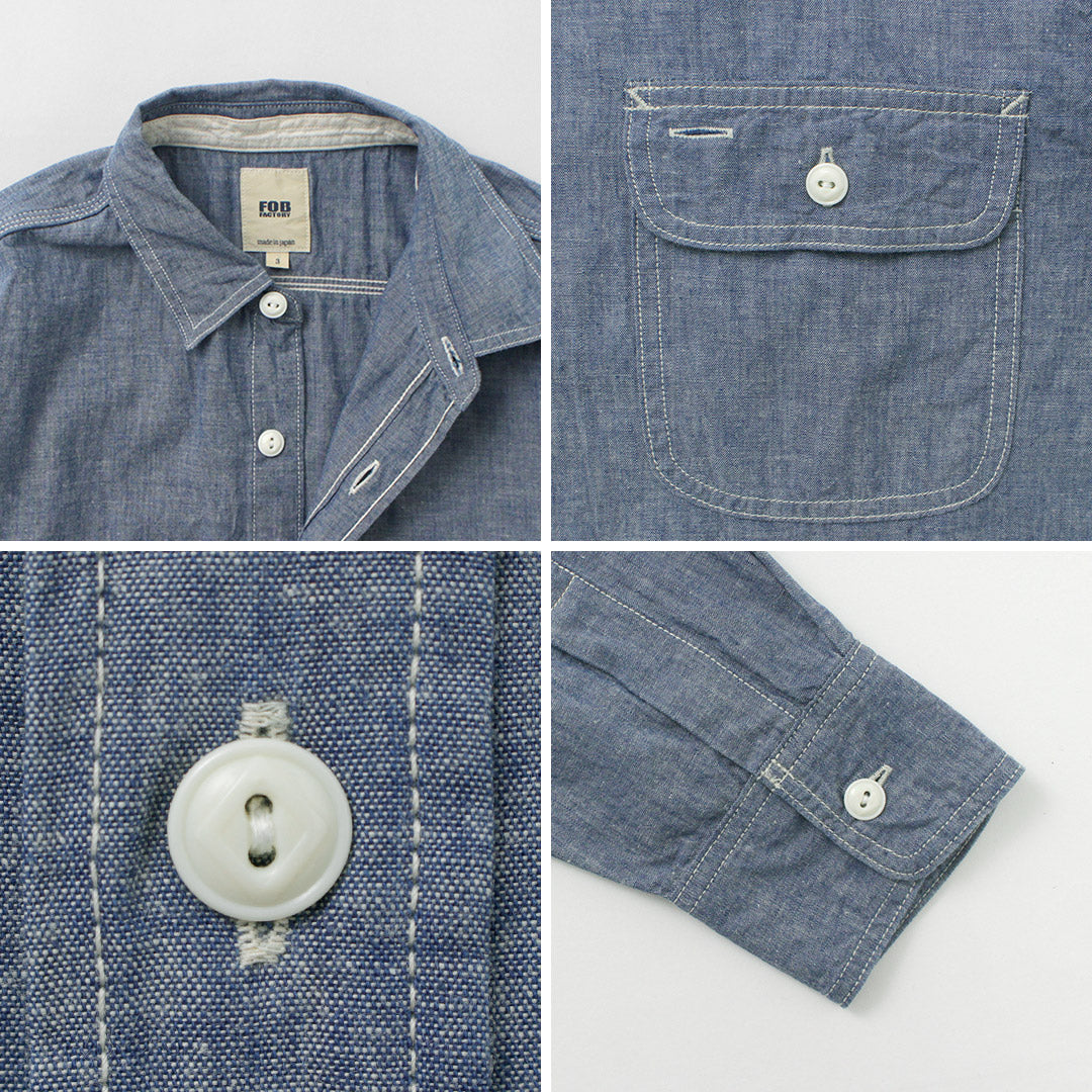 FOB FACTORY / F3494 青年布工作衬衫