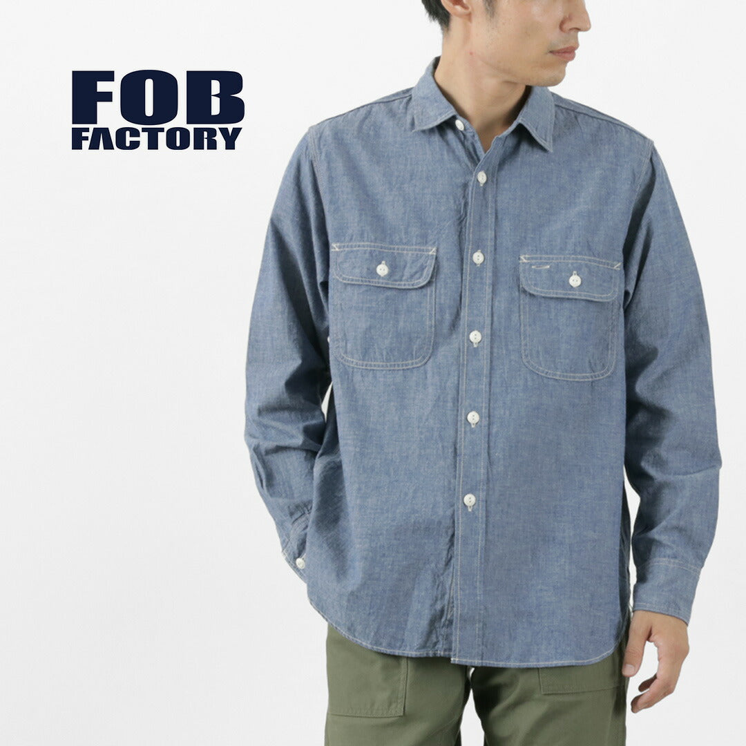 FOB FACTORY / F3494 Chambray Work Shirt