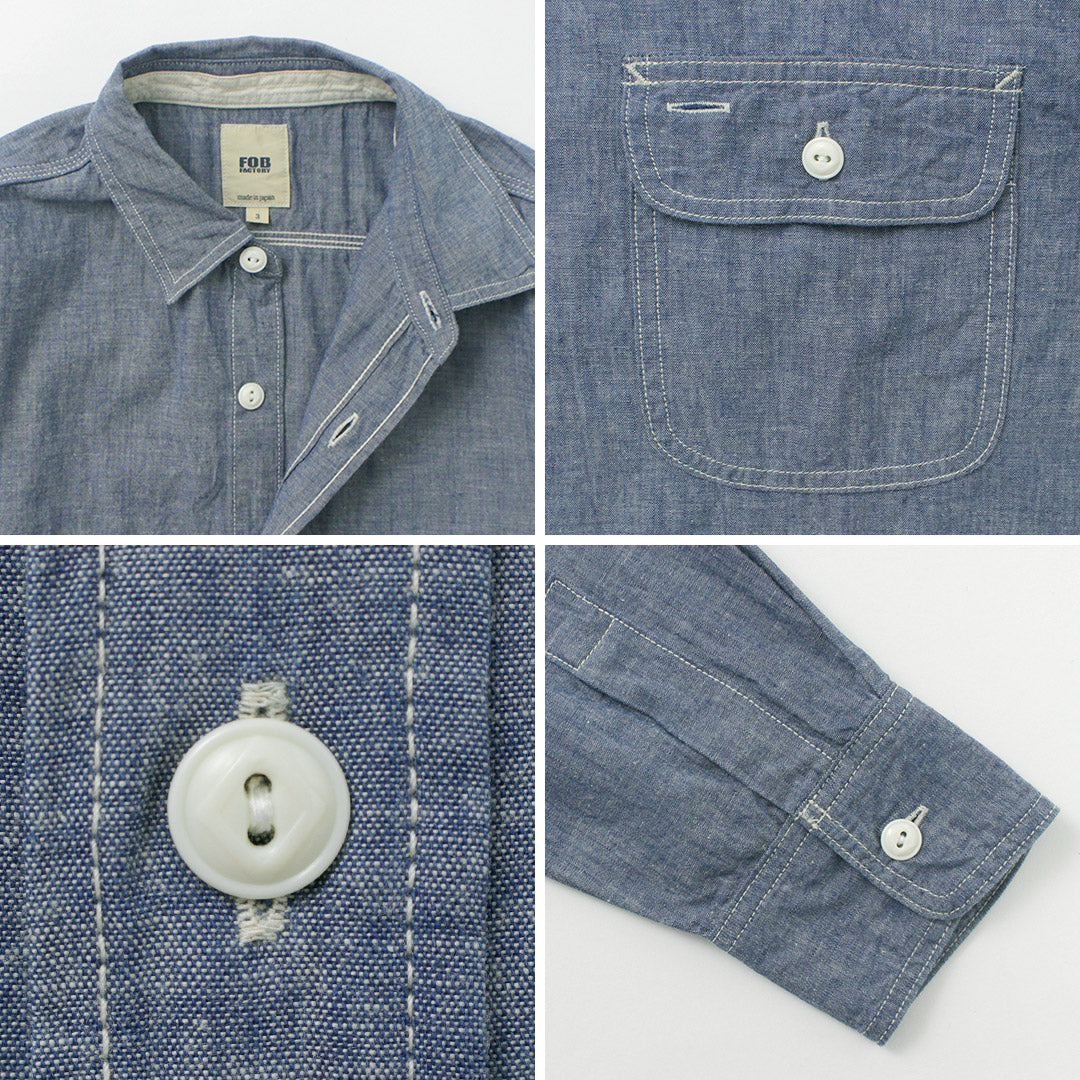 FOB FACTORY / F3494 Chambray Work Shirt