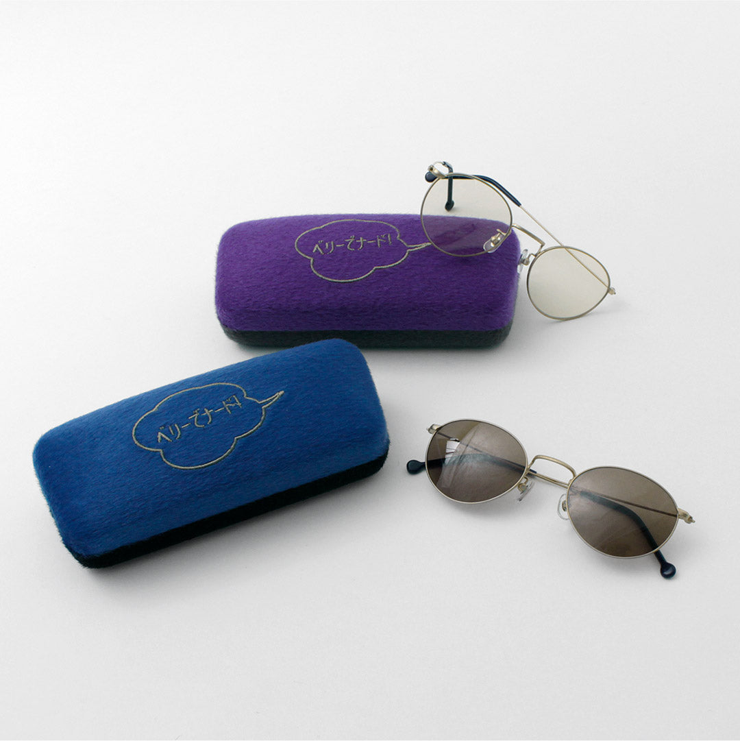VERYNERD / Cyan Metal Frame Boston Matte Gold