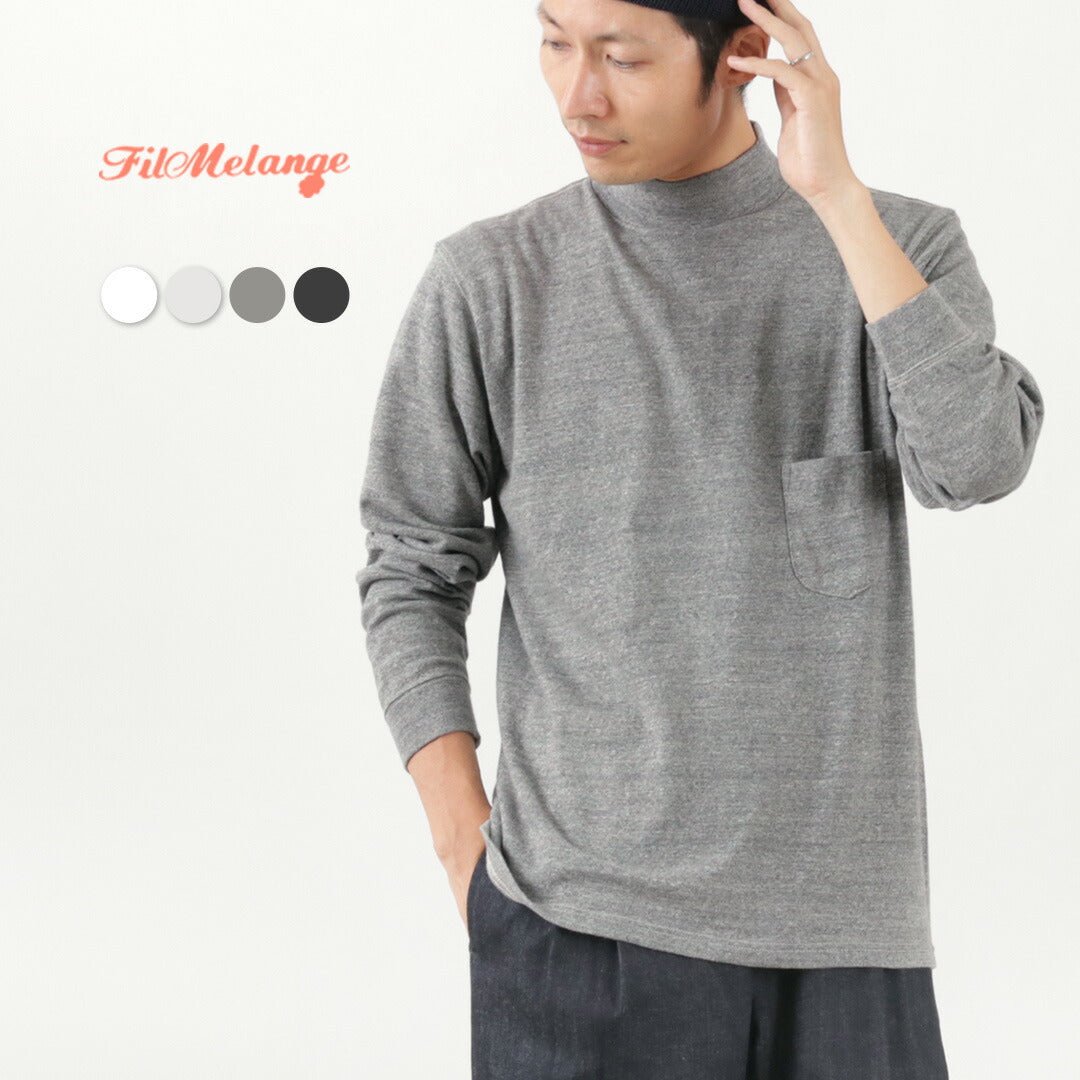 hilmelange / duomo模拟脖子上衣