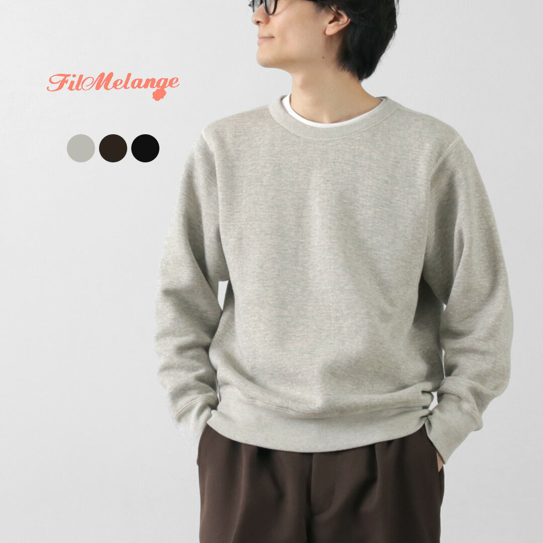 FilmeLange / Rolf Crew运动衫