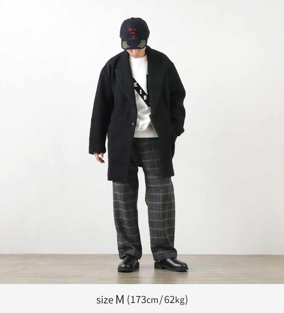 Fils du fromage / pantalon à contrôle facile