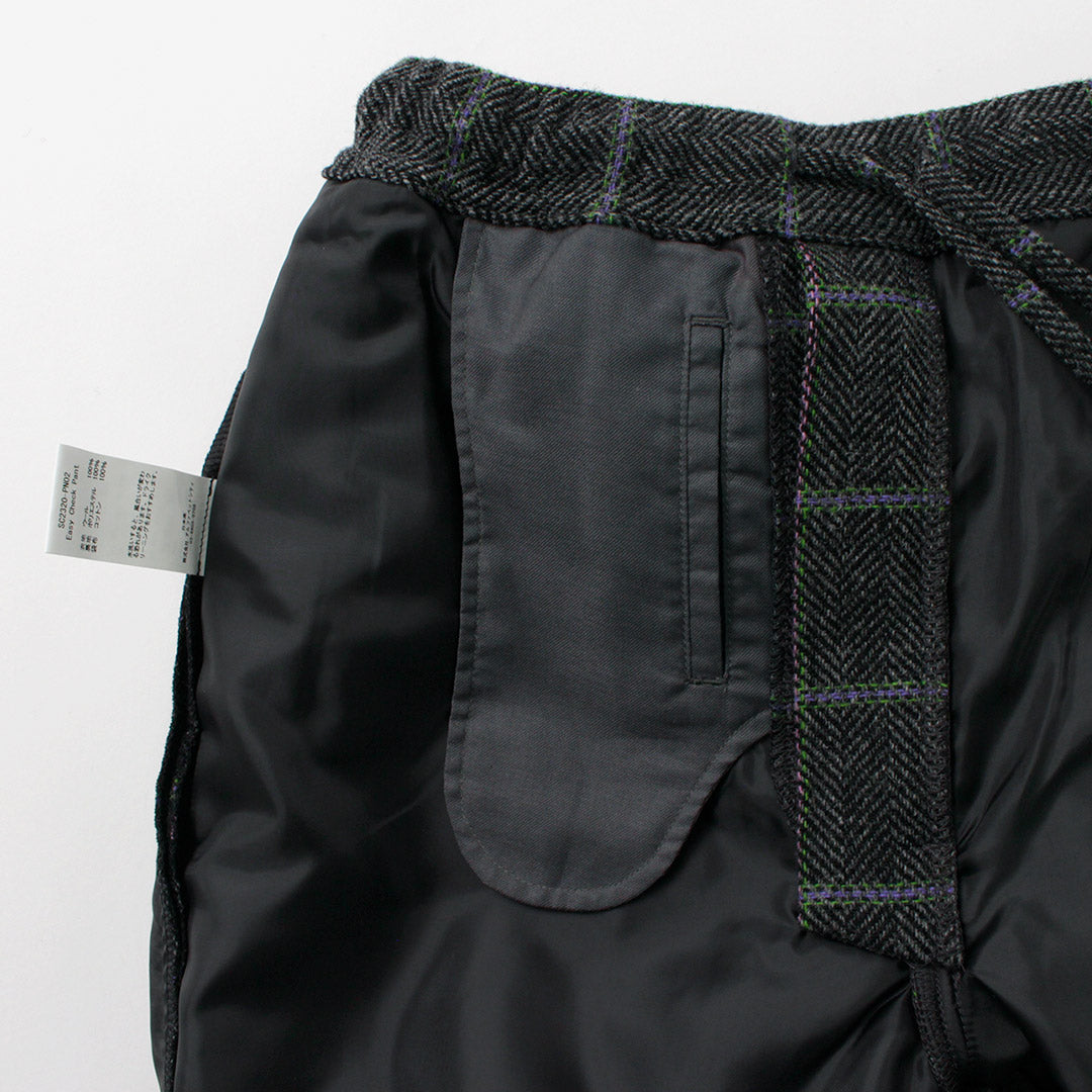 Fils du fromage / pantalon à contrôle facile