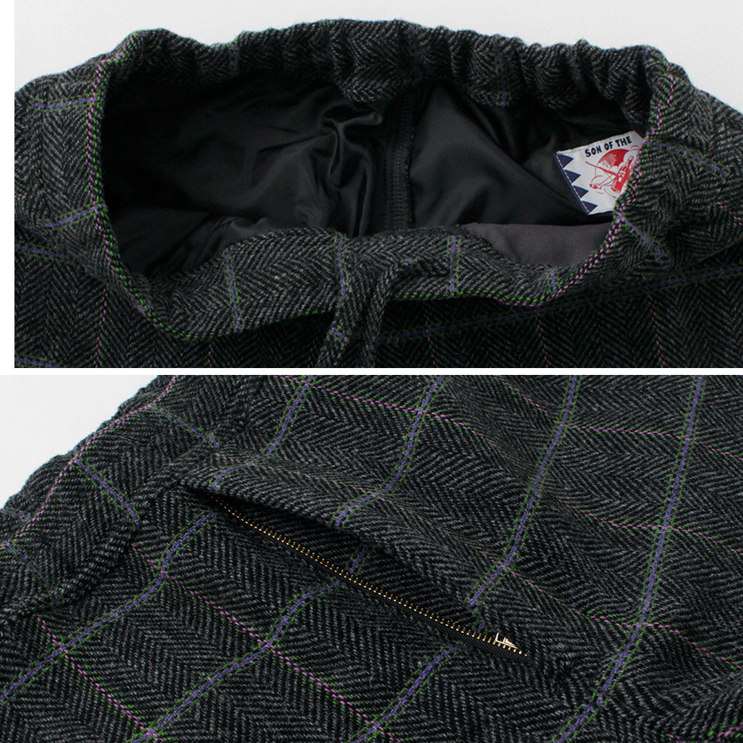 Fils du fromage / pantalon à contrôle facile