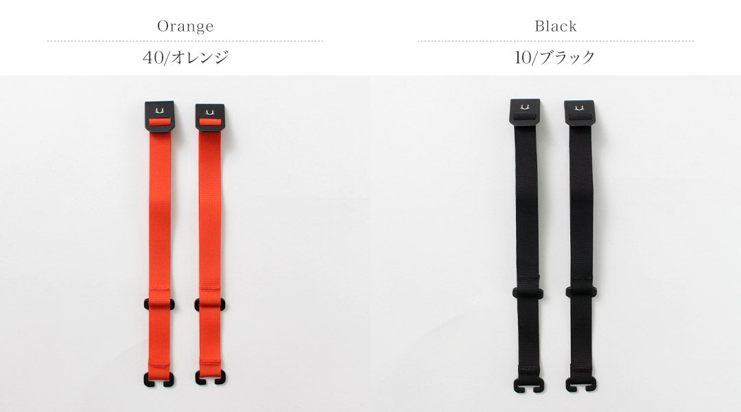 Brans de compression Black Ember / Rev-Hook