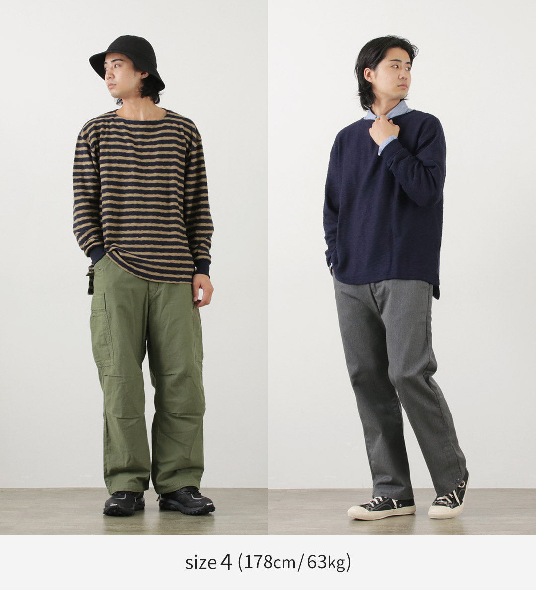 Tieasy /原始反向船颈