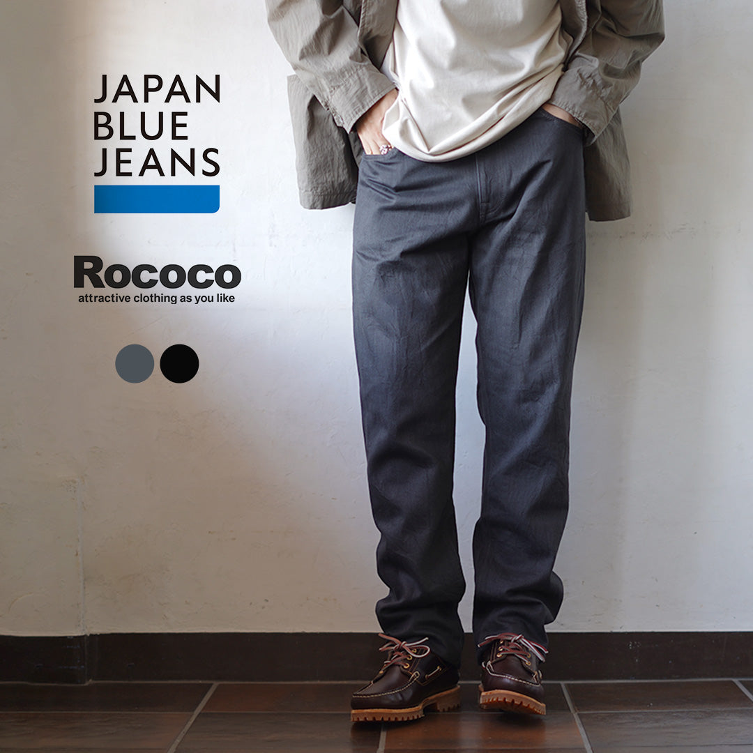 JAPAN BLUE JEANS / J301 Snob 12oz Selvage Straight Jeans
