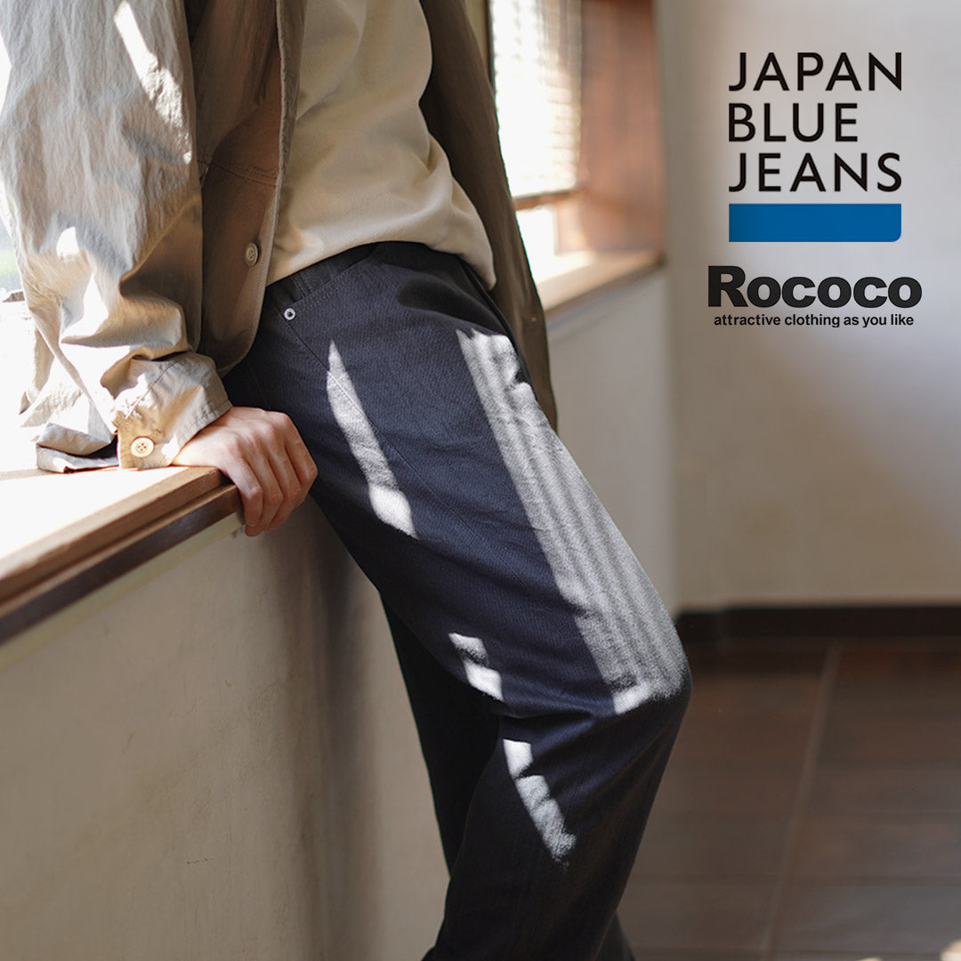 JAPAN BLUE JEANS / J301 Snob 12oz Selvage Straight Jeans