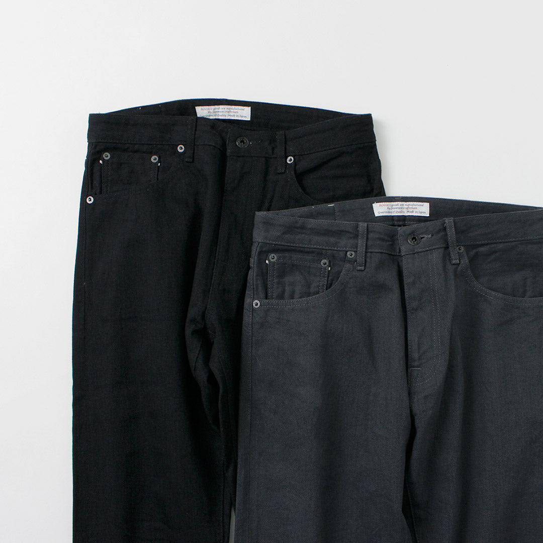 JAPAN BLUE JEANS / J301 Snob 12oz Selvage Straight Jeans
