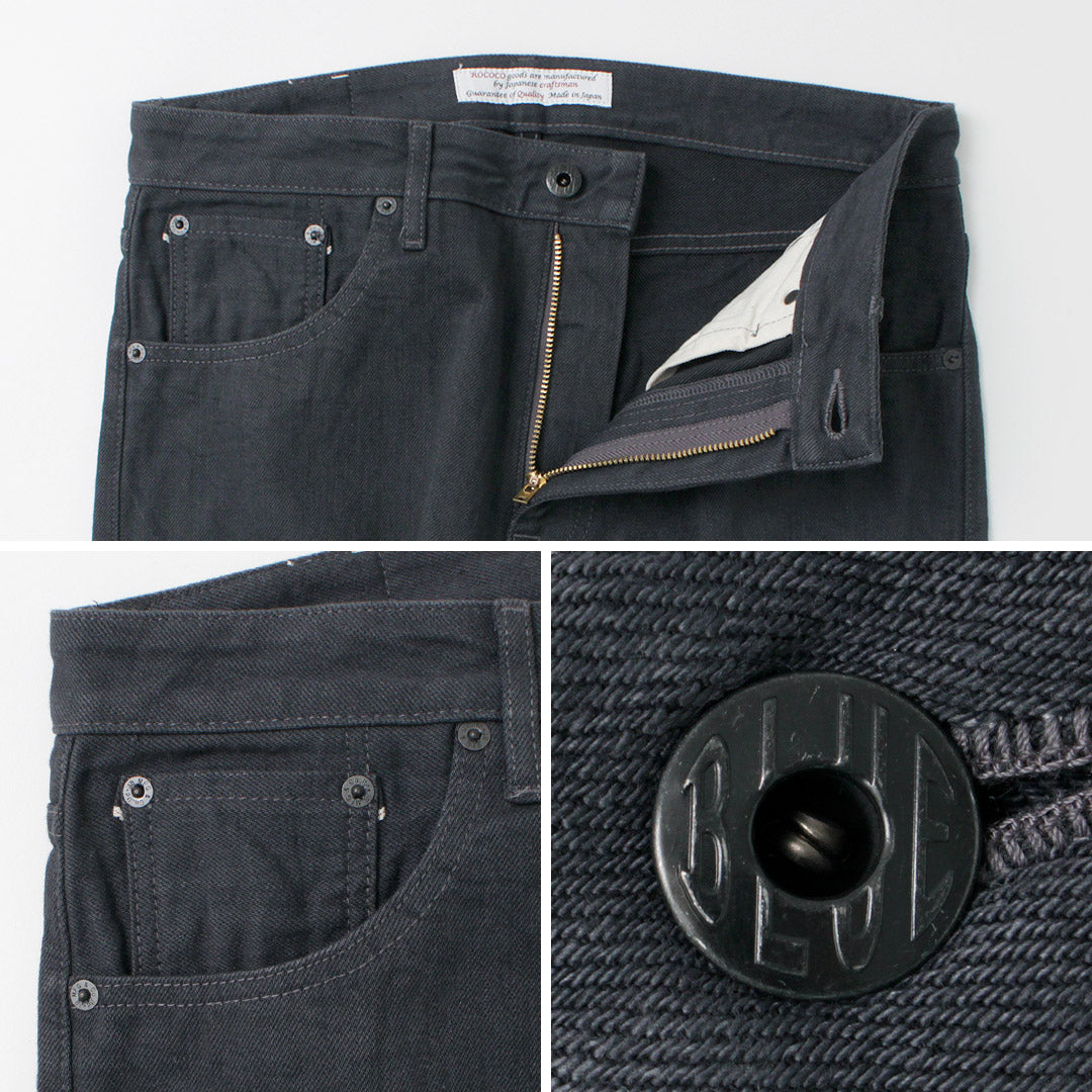 JAPAN BLUE JEANS / J301 Snob 12oz Selvage Straight Jeans