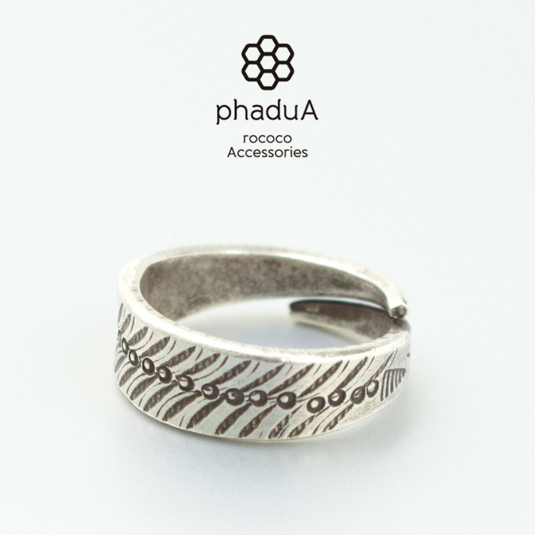 phadua / anillo de plata ancho