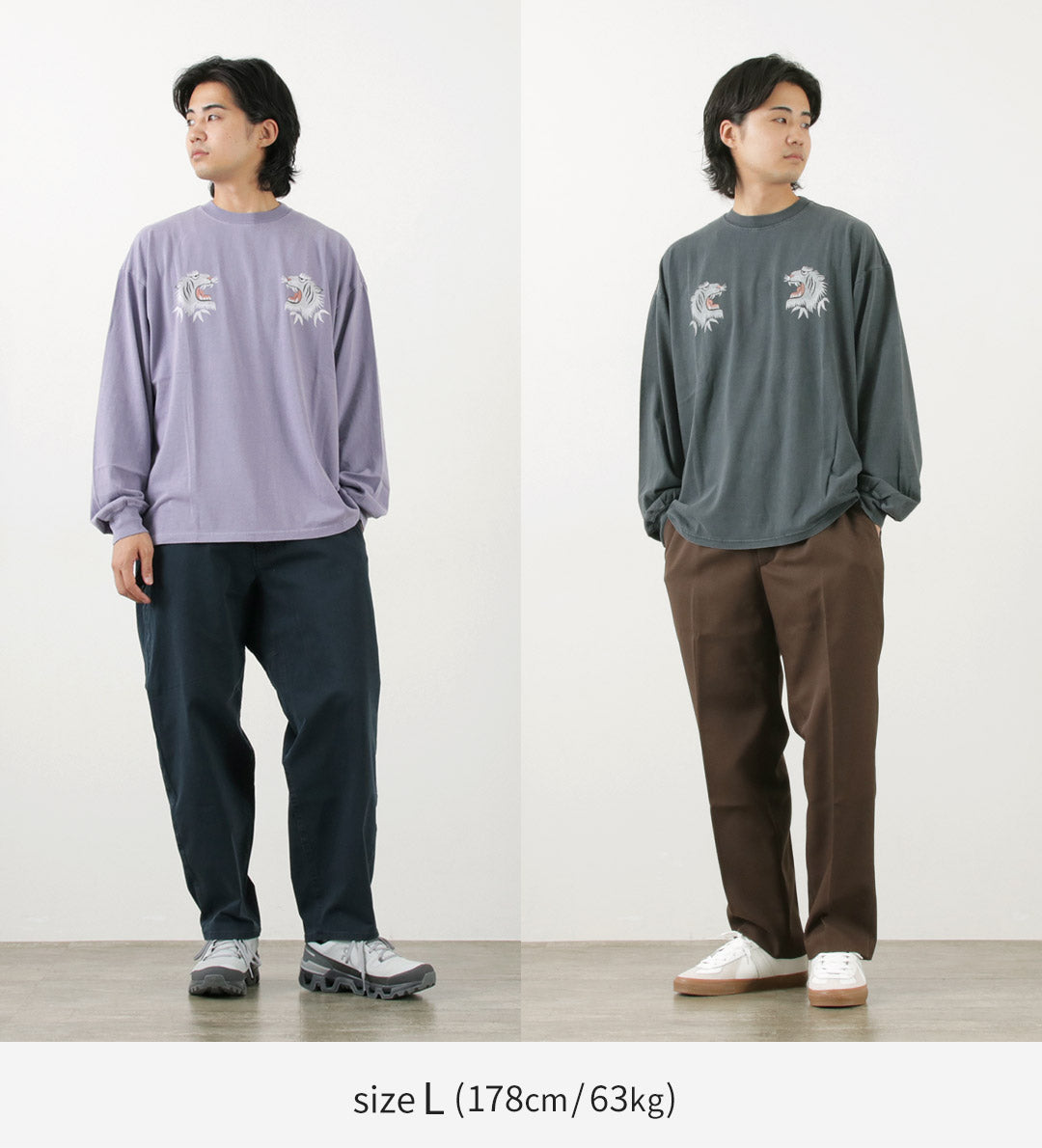 Remi Relief / Hard Special 20 Jersey TEE de manga larga (Patrón de tigre)