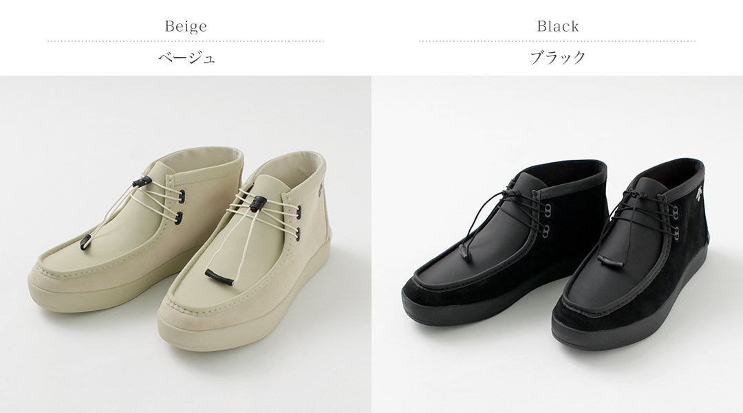 하강 / verther b 24.1 스니커즈 중반