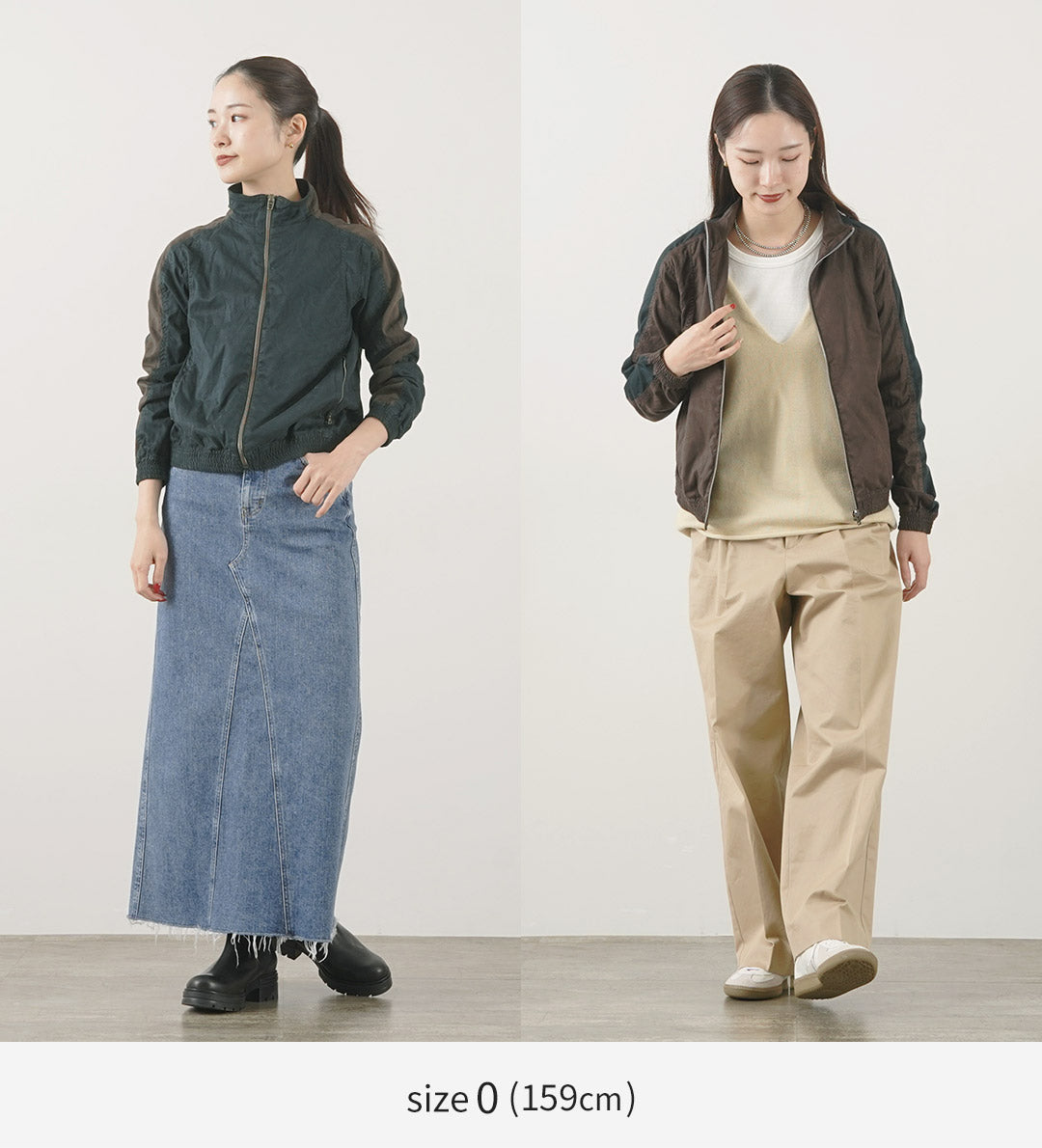 Fnor / chaqueta de pista aterciopelada