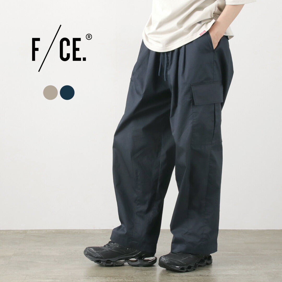 f/ce。 /顏料染料貨物褲