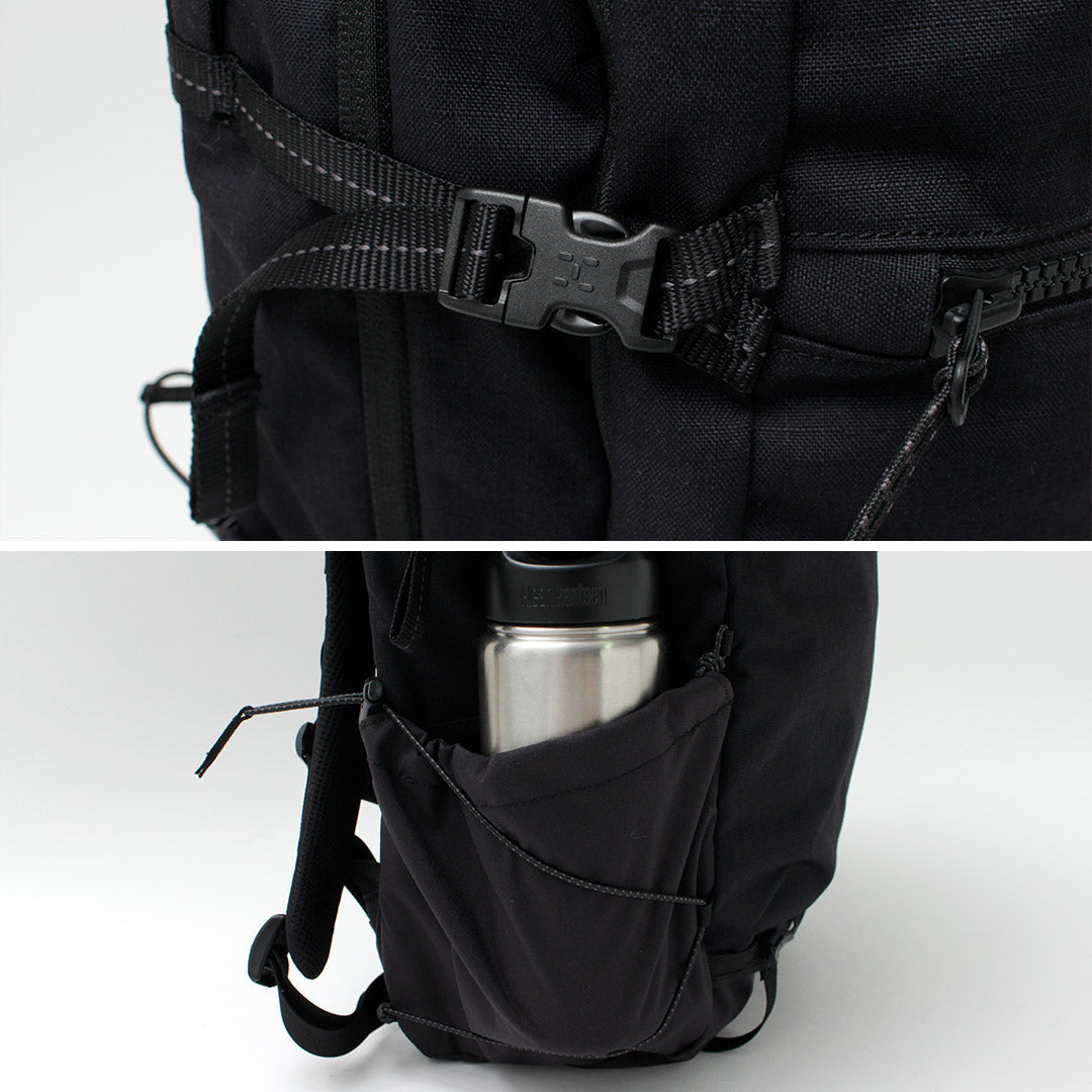 HAGLOFS / Jarve Multi 28 Backpack