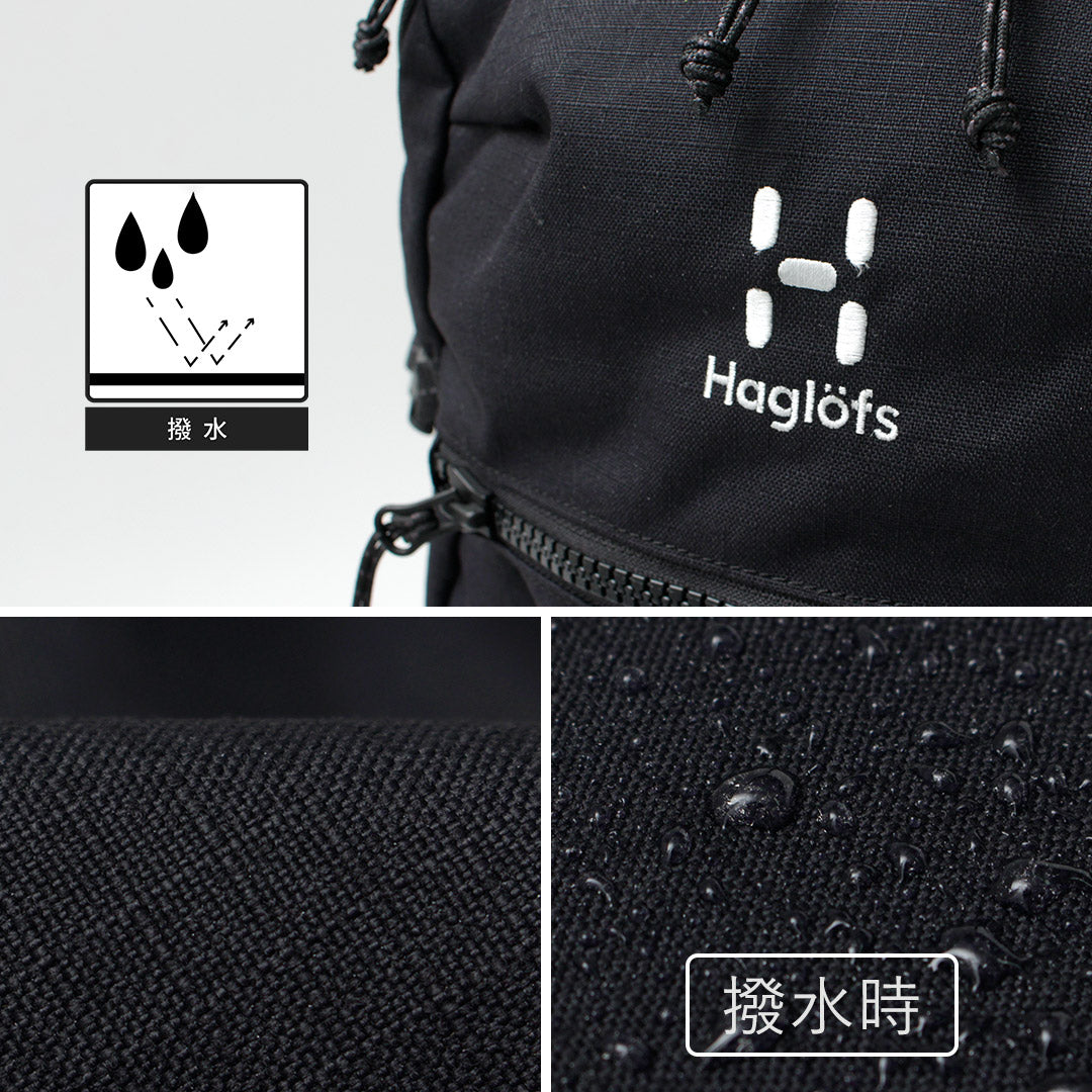 HAGLOFS / Jarve Multi 28 Backpack