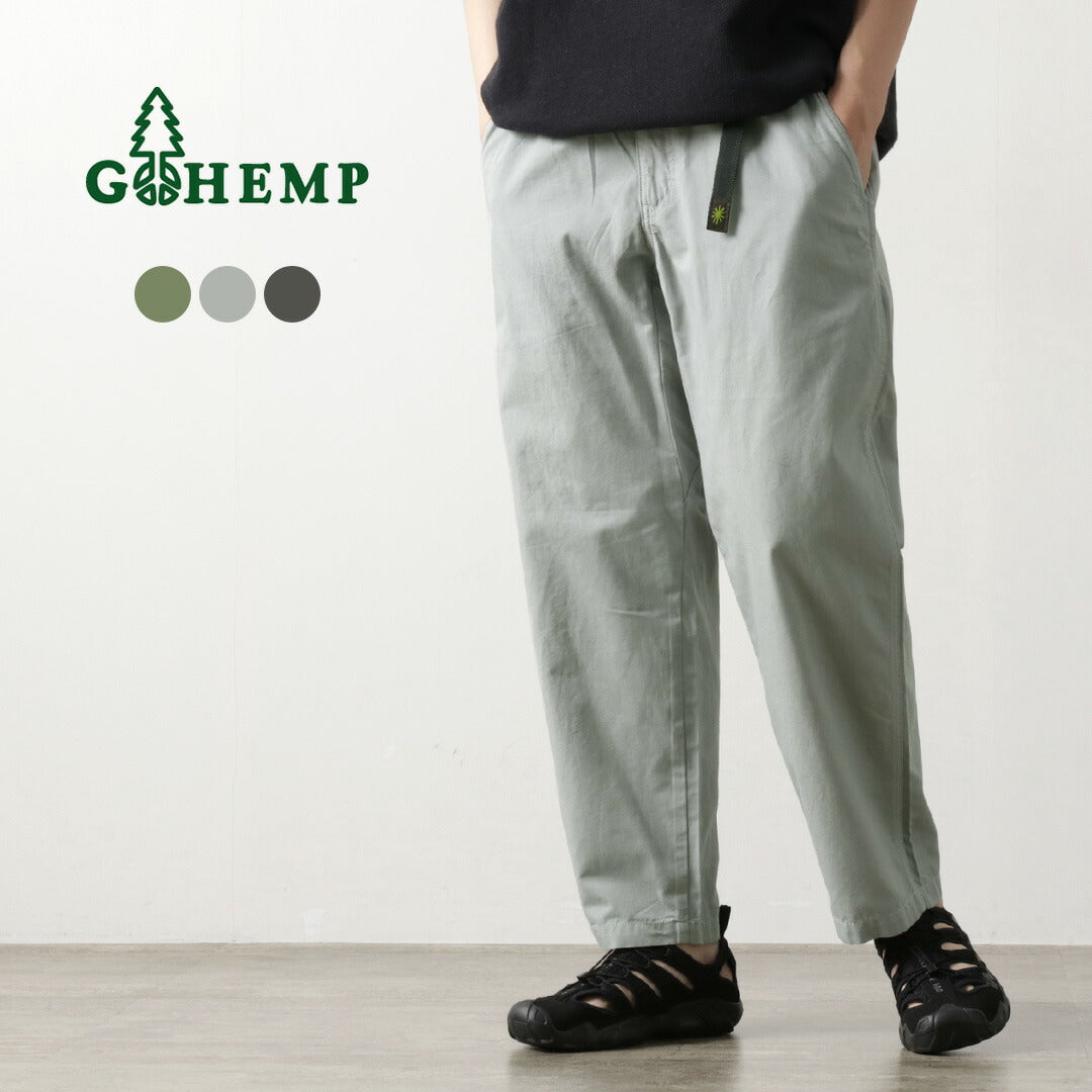 GOHEMP / Hemp Utility Basic Pants
