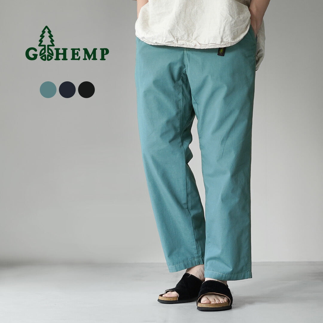 GOHEMP / Hemp Utility Basic Pants